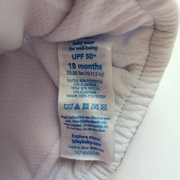 i Play Reusable Swim Diaper 18m (22-25 lbs) UPF 50+ Light Blue Songbird, Pull on - Picture 6 of 9